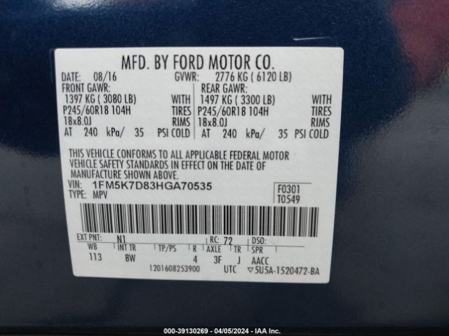 Photo 8 VIN: 1FM5K7D83HGA70535 - FORD EXPLORER 