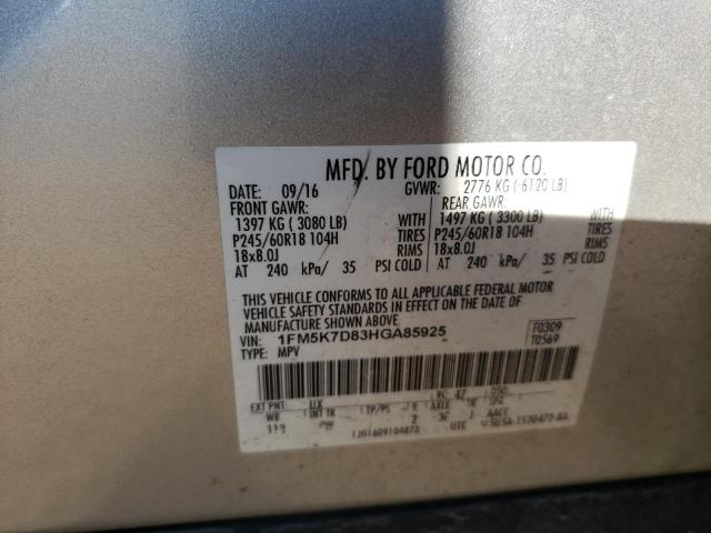 Photo 12 VIN: 1FM5K7D83HGA85925 - FORD EXPLORER X 