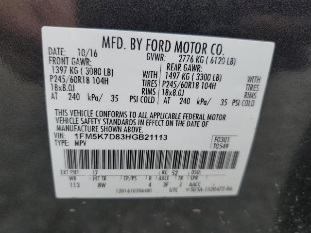 Photo 12 VIN: 1FM5K7D83HGB21113 - FORD EXPLORER X 