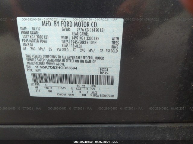 Photo 8 VIN: 1FM5K7D83HGD53694 - FORD EXPLORER 