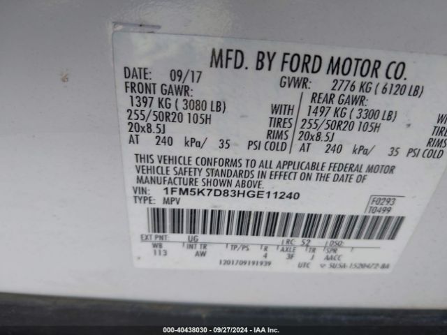 Photo 8 VIN: 1FM5K7D83HGE11240 - FORD EXPLORER 