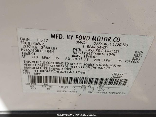 Photo 8 VIN: 1FM5K7D83JGA11765 - FORD EXPLORER 