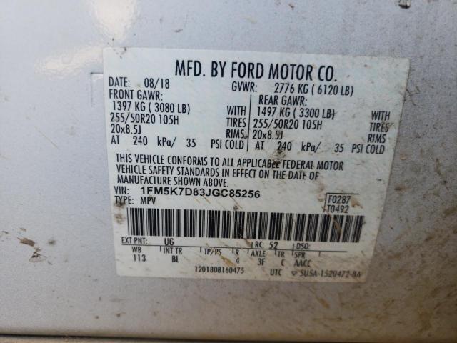 Photo 12 VIN: 1FM5K7D83JGC85256 - FORD EXPLORER X 