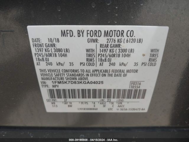 Photo 8 VIN: 1FM5K7D83KGA04025 - FORD EXPLORER 