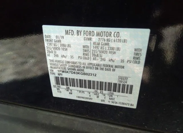 Photo 8 VIN: 1FM5K7D83KGB02312 - FORD EXPLORER 