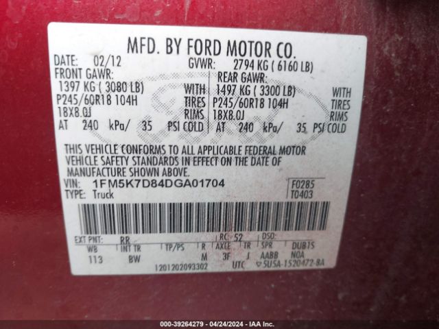 Photo 8 VIN: 1FM5K7D84DGA01704 - FORD EXPLORER 