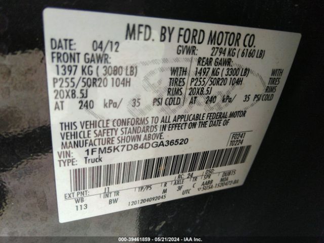 Photo 8 VIN: 1FM5K7D84DGA36520 - FORD EXPLORER 