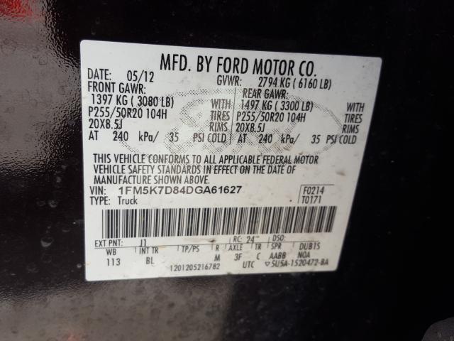 Photo 9 VIN: 1FM5K7D84DGA61627 - FORD EXPLORER X 