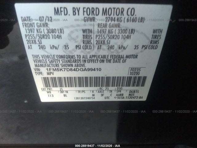 Photo 8 VIN: 1FM5K7D84DGA99410 - FORD EXPLORER 