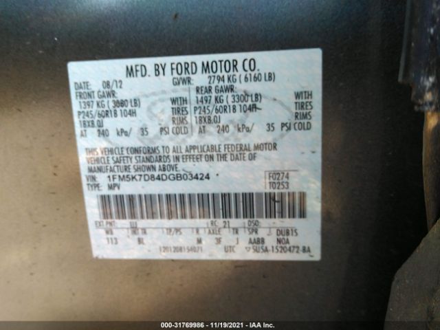 Photo 8 VIN: 1FM5K7D84DGB03424 - FORD EXPLORER 