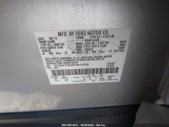 Photo 8 VIN: 1FM5K7D84DGB13726 - FORD EXPLORER 