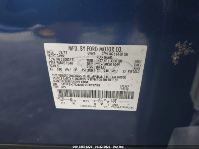 Photo 8 VIN: 1FM5K7D84DGB21759 - FORD EXPLORER 