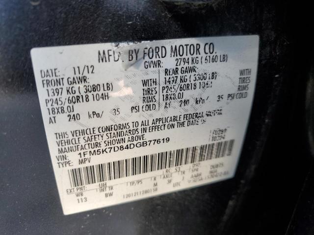 Photo 13 VIN: 1FM5K7D84DGB77619 - FORD EXPLORER 