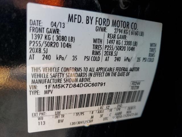 Photo 12 VIN: 1FM5K7D84DGC60791 - FORD EXPLORER 