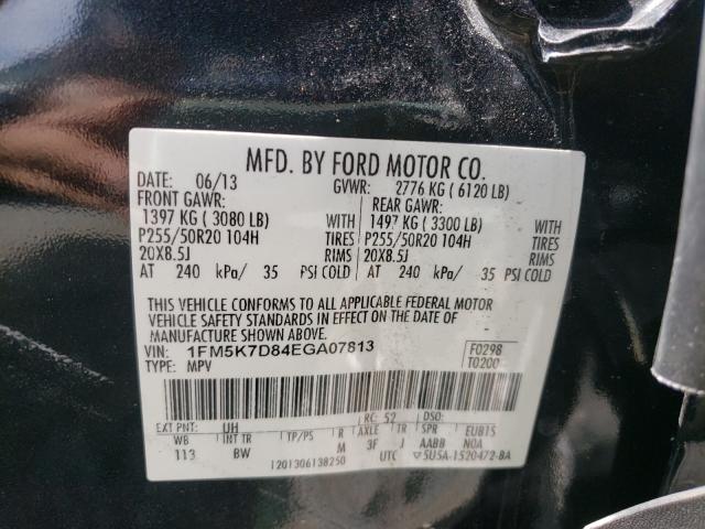 Photo 9 VIN: 1FM5K7D84EGA07813 - FORD EXPLORER X 