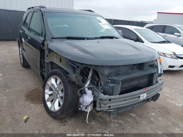 Photo 5 VIN: 1FM5K7D84EGA32159 - FORD EXPLORER 