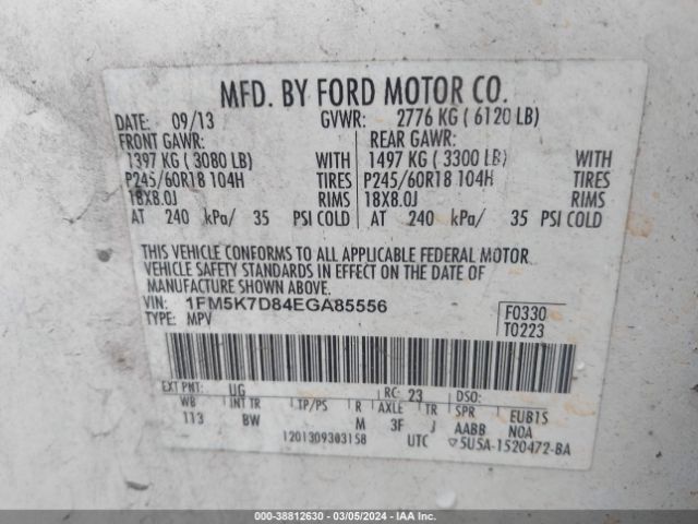 Photo 8 VIN: 1FM5K7D84EGA85556 - FORD EXPLORER 