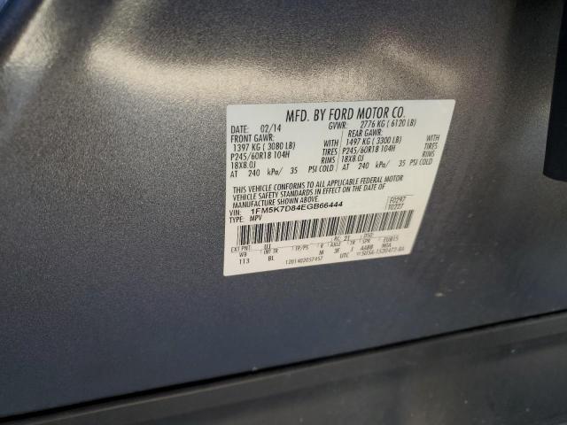 Photo 12 VIN: 1FM5K7D84EGB66444 - FORD EXPLORER 