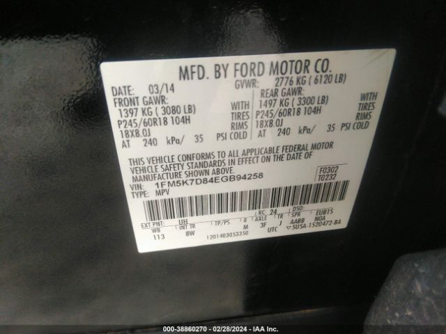 Photo 8 VIN: 1FM5K7D84EGB94258 - FORD EXPLORER 