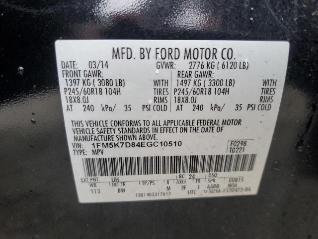 Photo 11 VIN: 1FM5K7D84EGC10510 - FORD EXPLORER 