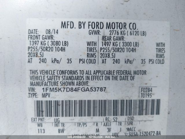 Photo 8 VIN: 1FM5K7D84FGA53787 - FORD EXPLORER 