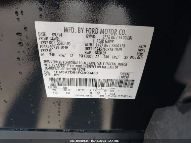 Photo 8 VIN: 1FM5K7D84FGA93433 - FORD EXPLORER 