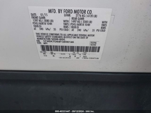 Photo 8 VIN: 1FM5K7D84FGB90146 - FORD EXPLORER 