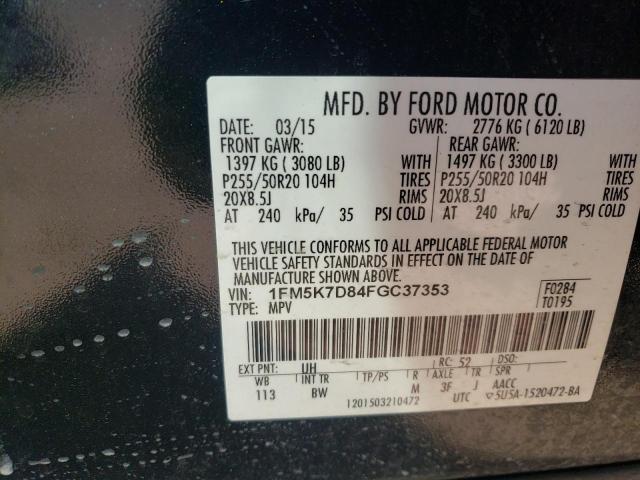 Photo 13 VIN: 1FM5K7D84FGC37353 - FORD EXPLORER X 