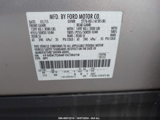 Photo 8 VIN: 1FM5K7D84FGC58218 - FORD EXPLORER 