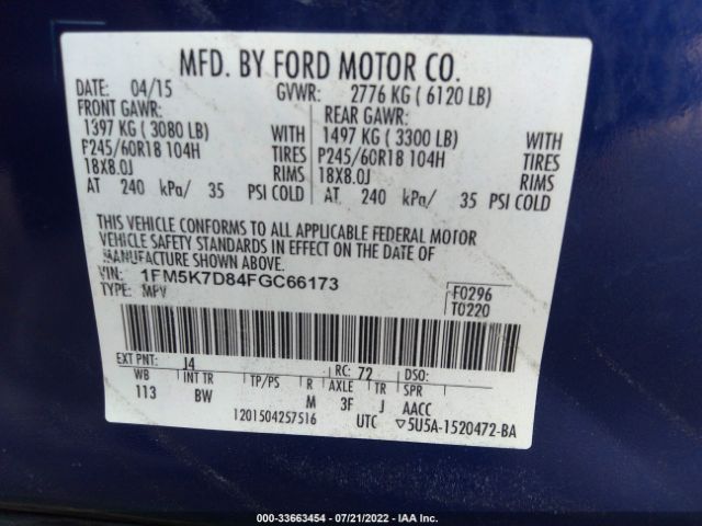 Photo 8 VIN: 1FM5K7D84FGC66173 - FORD EXPLORER 