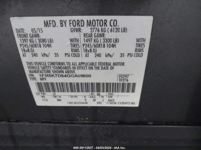 Photo 8 VIN: 1FM5K7D84GGA09600 - FORD EXPLORER 