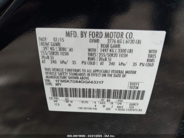 Photo 8 VIN: 1FM5K7D84GGA63317 - FORD EXPLORER 