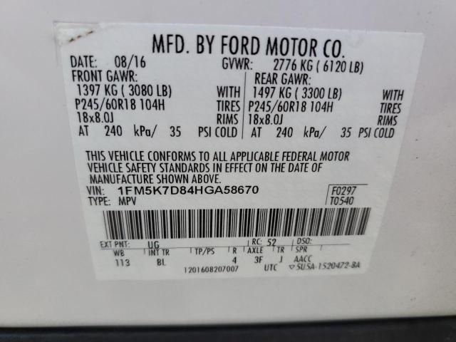 Photo 12 VIN: 1FM5K7D84HGA58670 - FORD EXPLORER X 