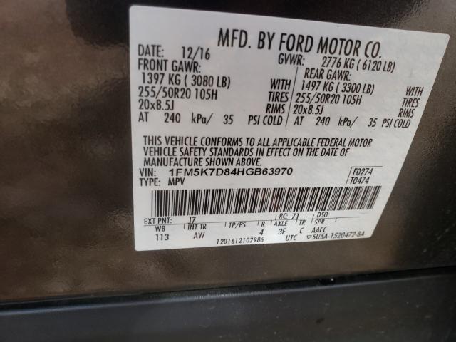 Photo 9 VIN: 1FM5K7D84HGB63970 - FORD EXPLORER X 