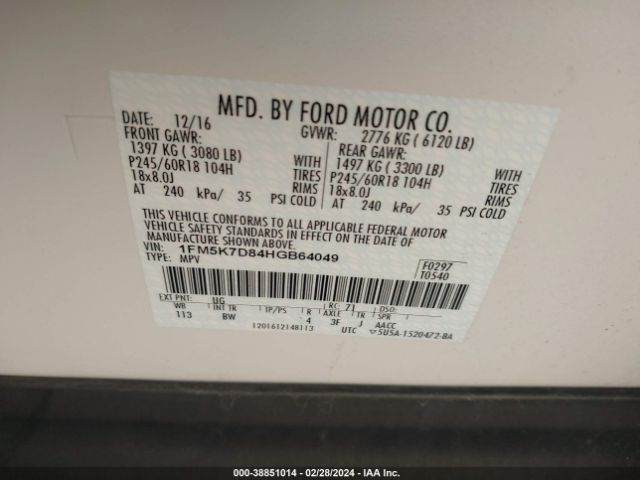 Photo 8 VIN: 1FM5K7D84HGB64049 - FORD EXPLORER 