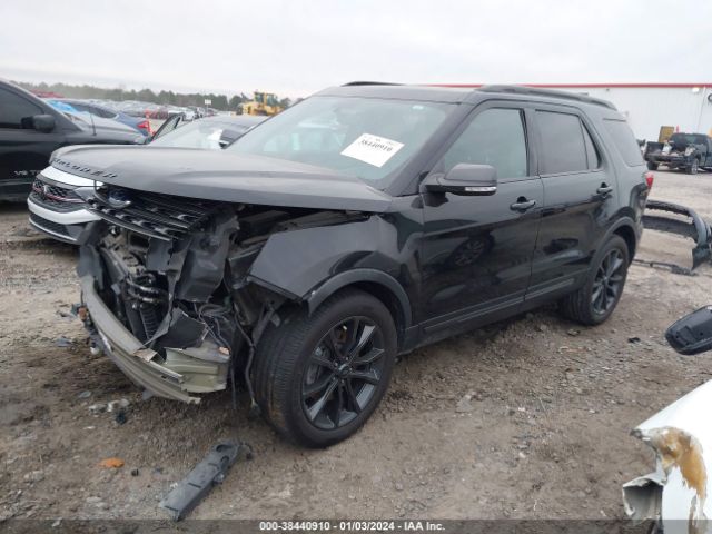 Photo 1 VIN: 1FM5K7D84HGC17459 - FORD EXPLORER 