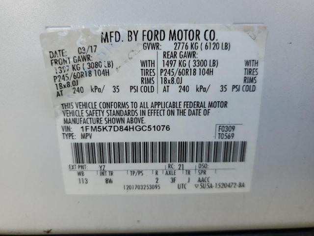 Photo 12 VIN: 1FM5K7D84HGC51076 - FORD EXPLORER X 