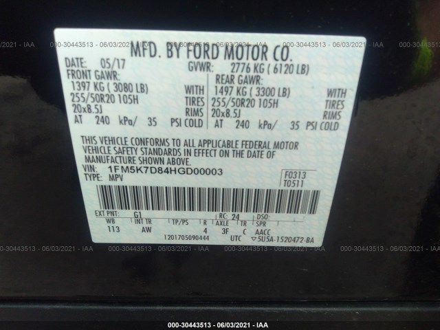 Photo 8 VIN: 1FM5K7D84HGD00003 - FORD EXPLORER 