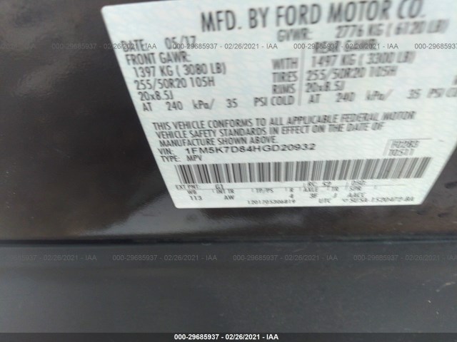 Photo 8 VIN: 1FM5K7D84HGD20932 - FORD EXPLORER 