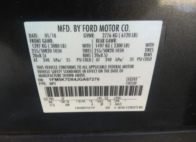 Photo 8 VIN: 1FM5K7D84JGA67276 - FORD EXPLORER 