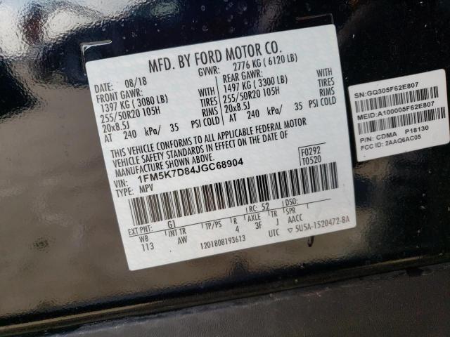 Photo 13 VIN: 1FM5K7D84JGC68904 - FORD EXPLORER X 