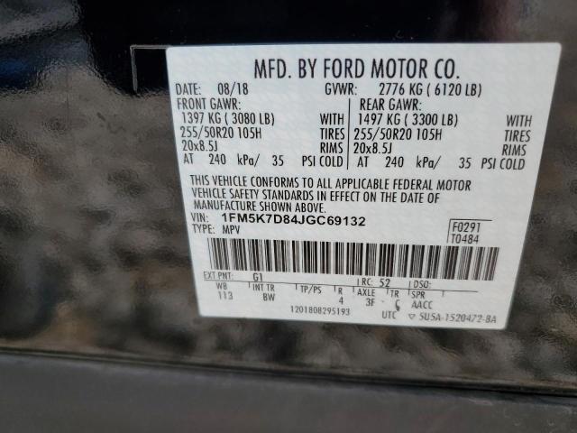 Photo 11 VIN: 1FM5K7D84JGC69132 - FORD EXPLORER X 