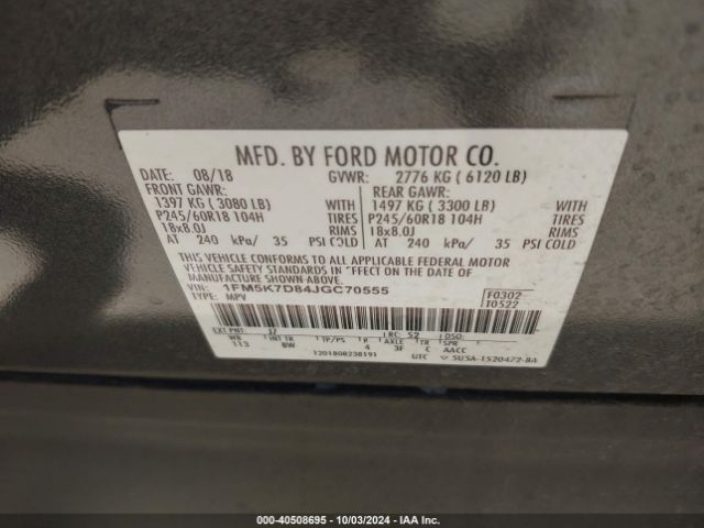 Photo 8 VIN: 1FM5K7D84JGC70555 - FORD EXPLORER 