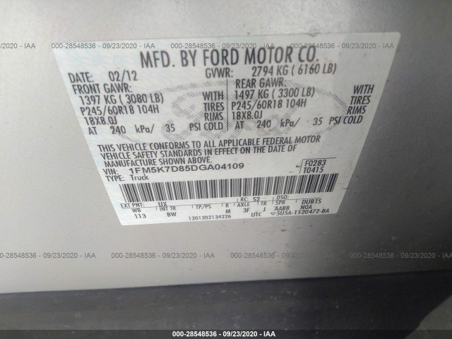 Photo 8 VIN: 1FM5K7D85DGA04109 - FORD EXPLORER 