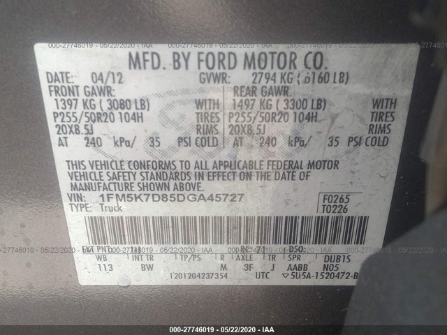 Photo 8 VIN: 1FM5K7D85DGA45727 - FORD EXPLORER 