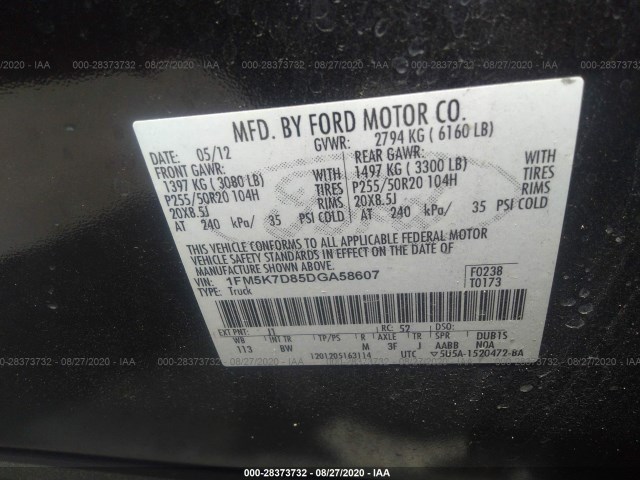 Photo 8 VIN: 1FM5K7D85DGA58607 - FORD EXPLORER 