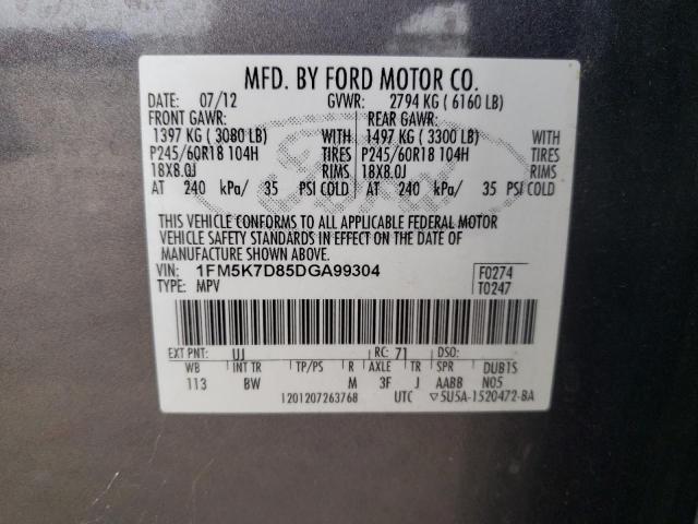 Photo 12 VIN: 1FM5K7D85DGA99304 - FORD EXPLORER X 