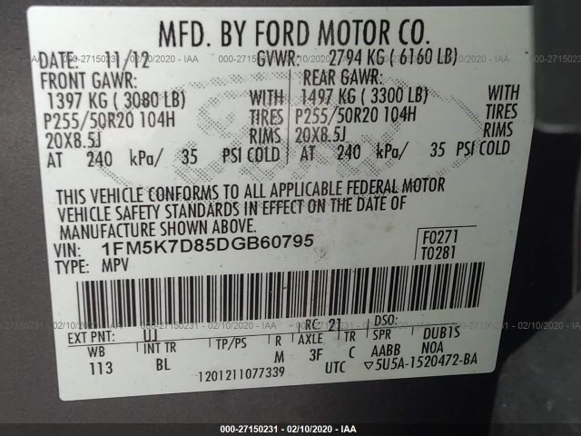 Photo 8 VIN: 1FM5K7D85DGB60795 - FORD EXPLORER 