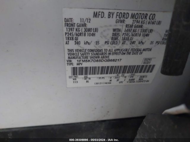 Photo 8 VIN: 1FM5K7D85DGB68217 - FORD EXPLORER 