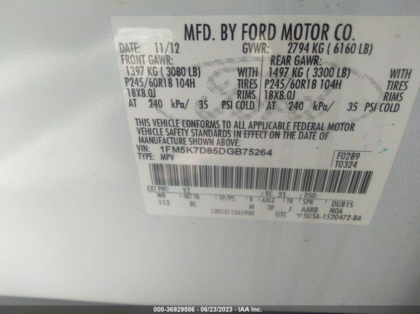 Photo 8 VIN: 1FM5K7D85DGB75264 - FORD EXPLORER 